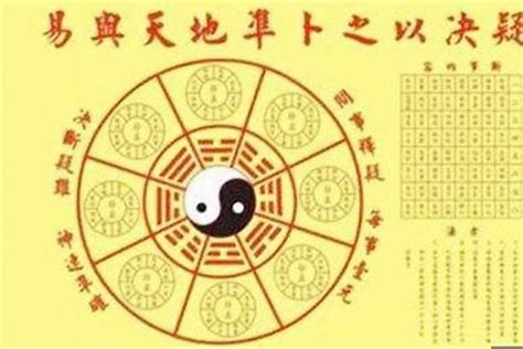 五行偏枯|八字偏枯,一生坎坷，偏枯清奇八字批断技巧